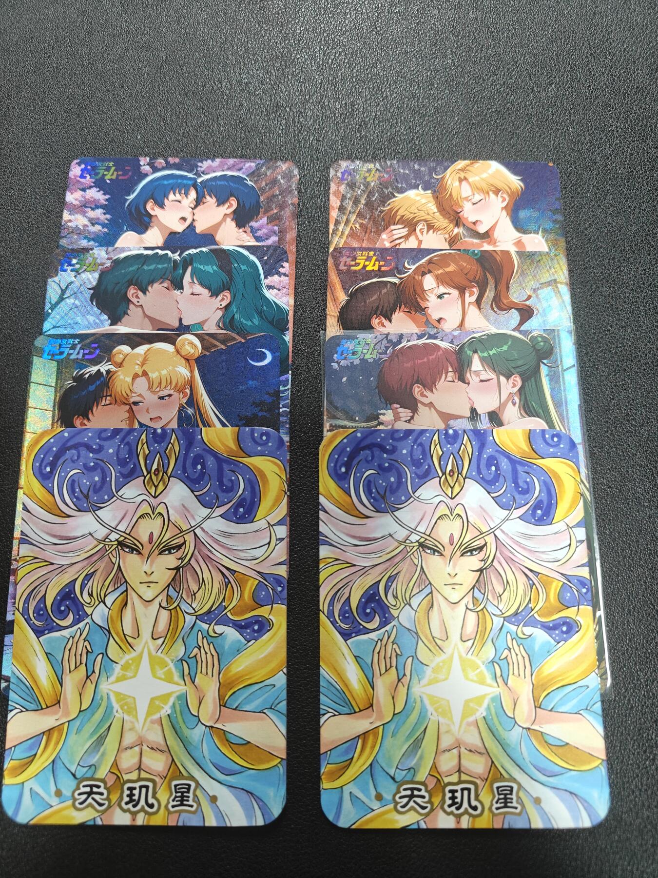 天玑星卡拍第126期《9.29周一截拍》持续收拍收评中 满赠卡需备注