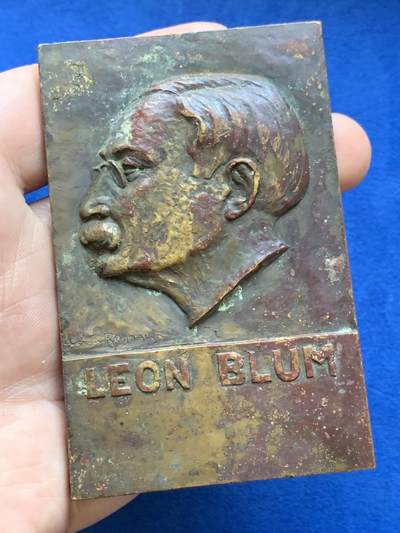 《竞宝斋》第423场 周日，周一，周二  3场连拍 （全场包邮） 法国政治人物纪念方章 总重约237.8克 56.5*88mm 双面人像高浮雕