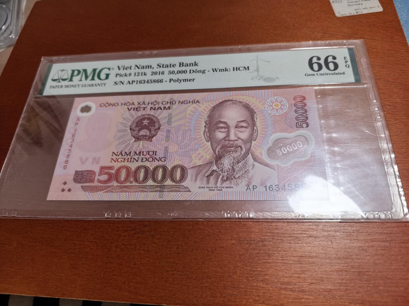 长老汇蛇年精选第五十四场拍卖 2016越南胡志明5000盾塑料钞，PMG 66