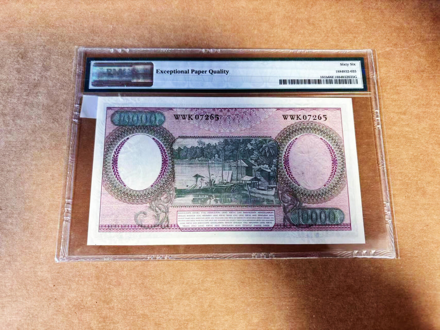【Blue Auction】世界纸币精拍第732期——祝各位藏友国庆中秋假期快乐！ 印尼 1964年10000卢比 PMG66EPQ 