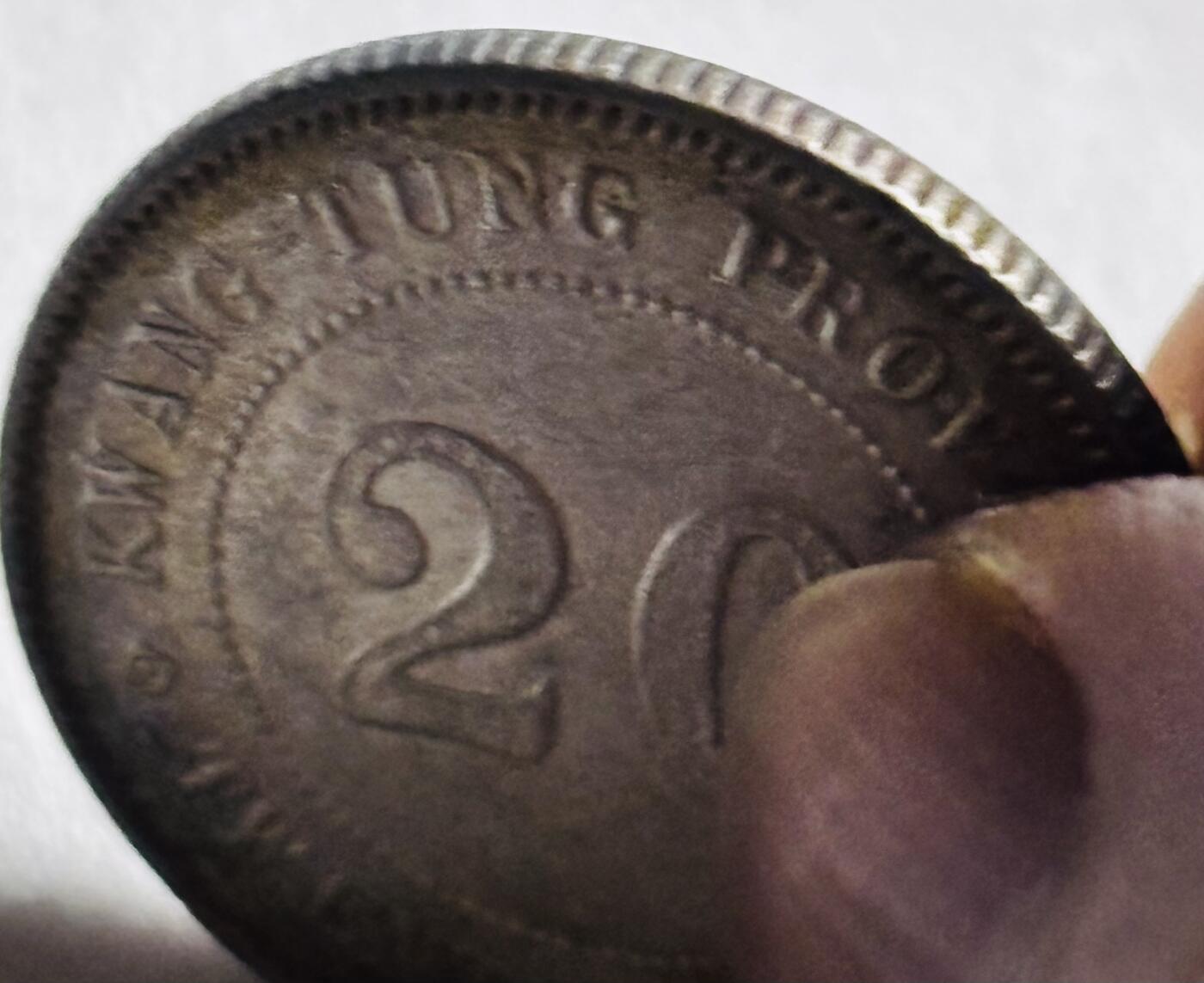 文馨钱币收藏第 274 场，批量银币，散币场 长期接收代拍品