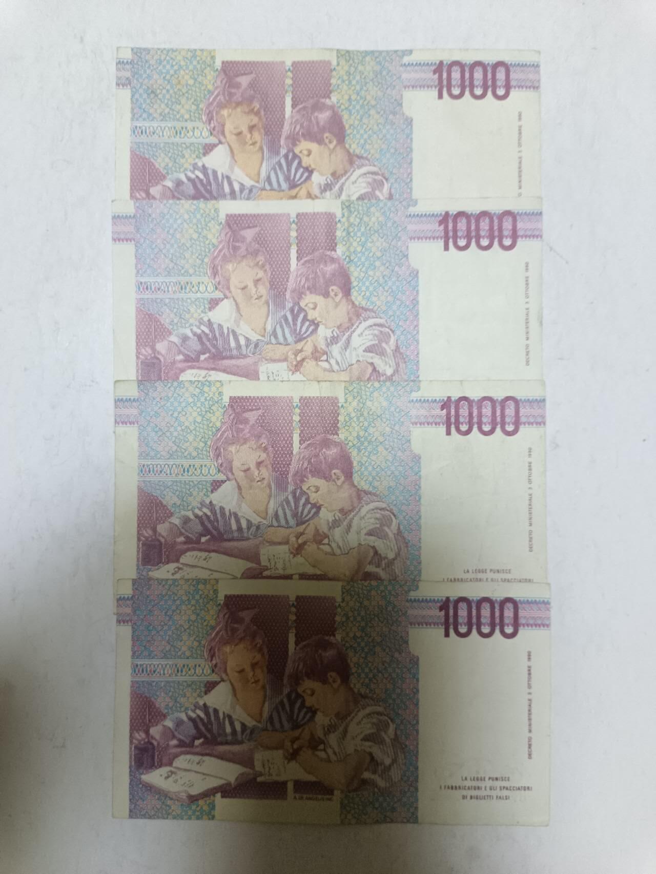 【20251003】非全新纸币第291场