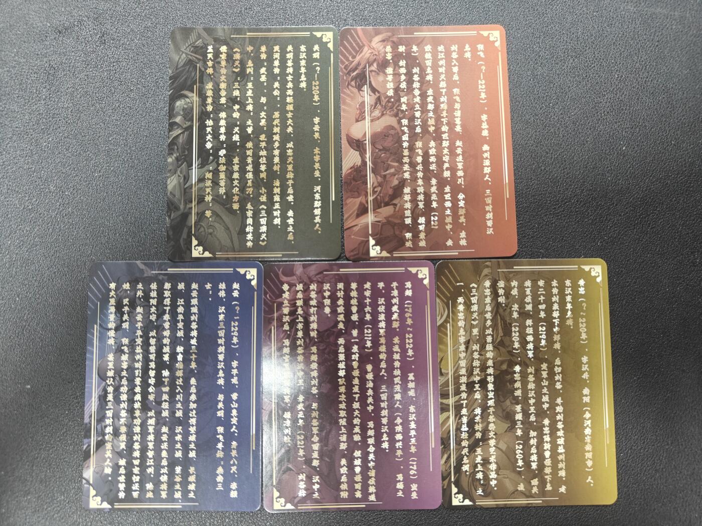 天玑星卡拍第126期《9.29周一截拍》持续收拍收评中 满赠卡需备注