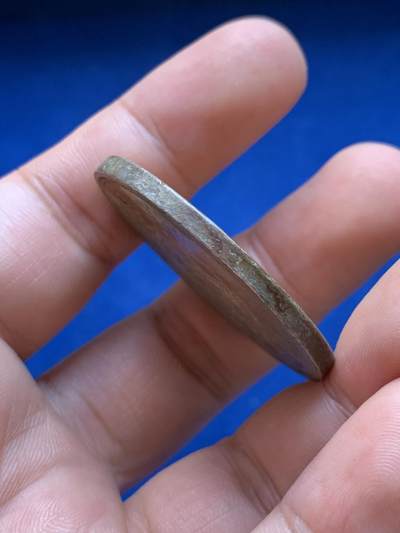 《竞宝斋》第423场 周日，周一，周二  3场连拍 （全场包邮） 民国七年新疆迪化一两 原味老包浆