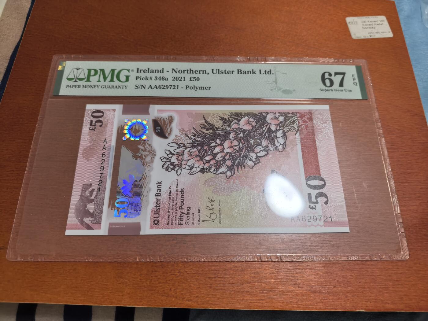 长老汇蛇年精选第五十四场拍卖 2021北爱尔兰50镑塑料钞，PMG 67
