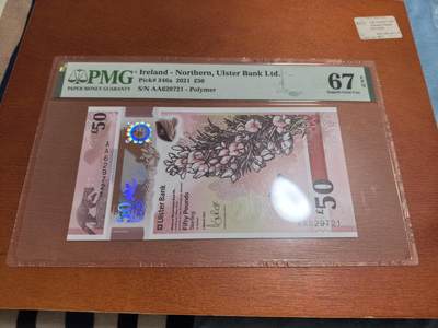 长老汇蛇年精选第五十四场拍卖 - 2021北爱尔兰50镑塑料钞，PMG 67