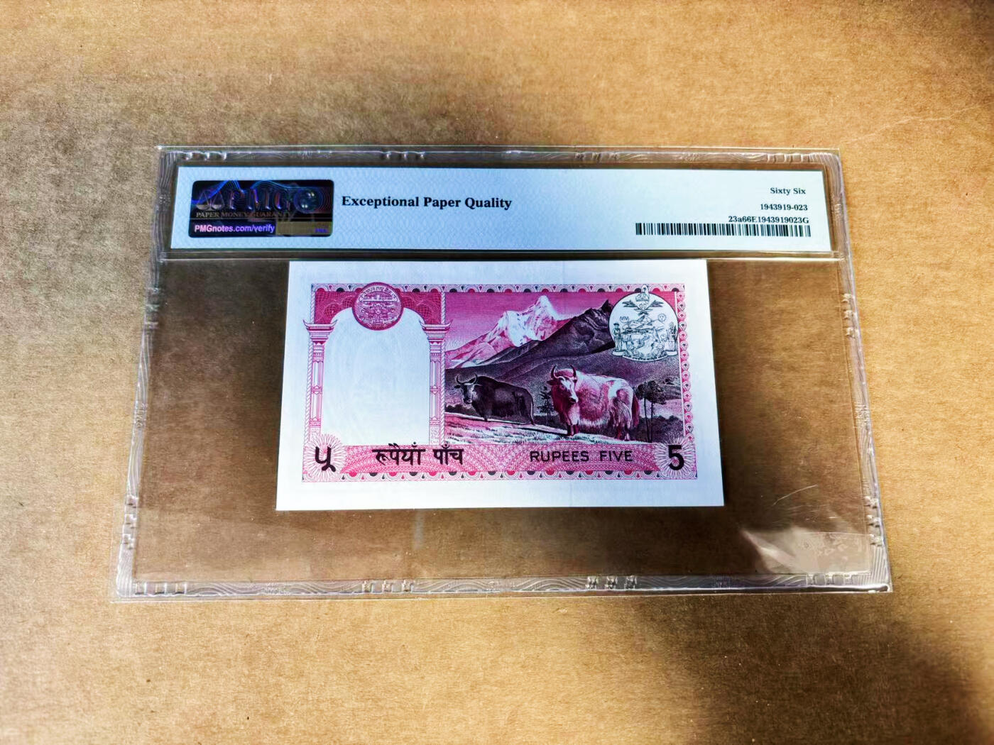 【Blue Auction】世界纸币精拍第732期——祝各位藏友国庆中秋假期快乐！