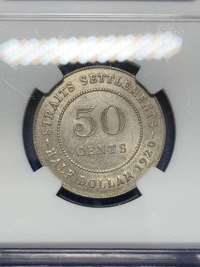 《竞宝斋》第423场 周日，周一，周二  3场连拍 （全场包邮） NGC AUD 英属海峡殖民地1920年乔治五世50分银币