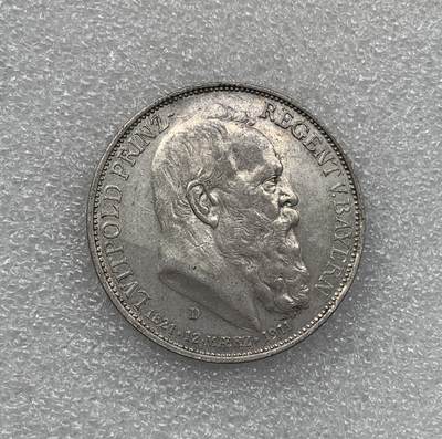 世界钱币专场拍卖 - 1911年德国巴伐利亚柳特波德90大寿3马克银币