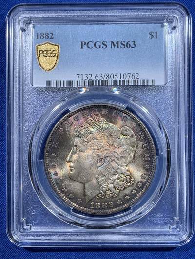 《竞宝斋》第423场 周日，周一，周二  3场连拍 （全场包邮） - PCGS MS63 美国1882年摩根女神一美元银币 金属质感五彩包浆