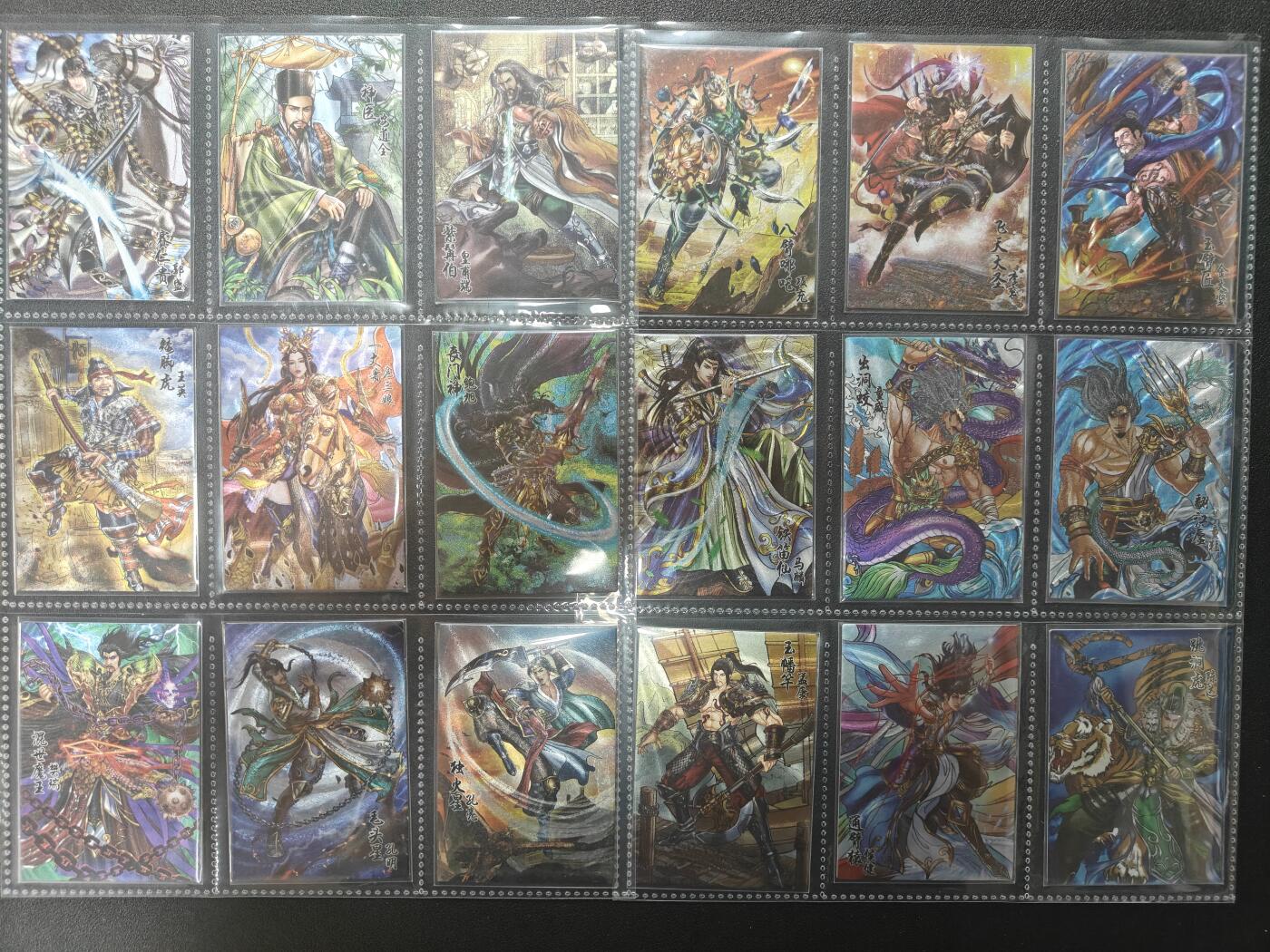 天玑星卡拍第126期《9.29周一截拍》持续收拍收评中 满赠卡需备注
