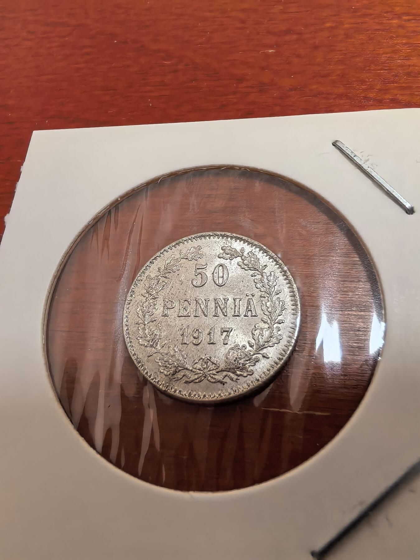 长老汇蛇年精选第五十四场拍卖 1917芬兰50盆尼银币，议会掌权无皇冠版