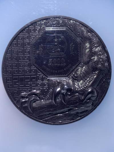 《竞宝斋》第423场 周日，周一，周二  3场连拍 （全场包邮） NGC PF70 蒙古2023年野生动物系列-草原隼（钌化）5000图格里克精制纪念银币（CIT超高浮雕，5盎司重，999纯银，155.5克，45MM，限量3000枚）加大加厚盒 细节见图