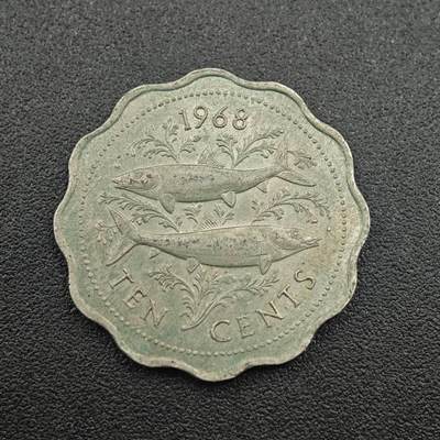 【淘币小摊】实时拍第七百五十五拍  散币批场  满百包邮可预留二周 每周一统一发货   - 巴哈马1968年双鱼10分镍币