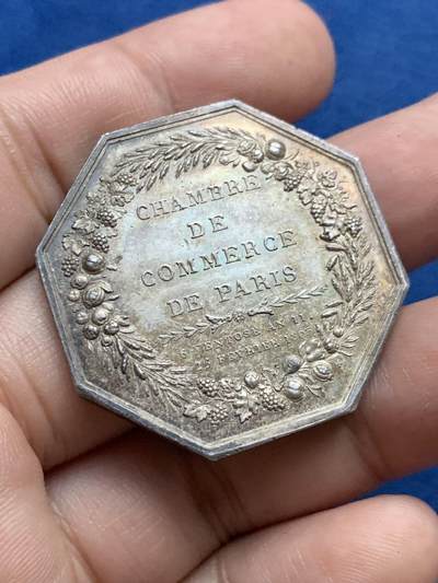 《竞宝斋》第423场 周日，周一，周二  3场连拍 （全场包邮） 法国巴黎商会八角银质代币，36MM，17.8克，早期无边铭，海事八角越来越难看到