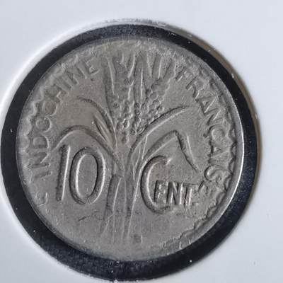 沼泽如烟--第856场 - 法属印度支那1941年十分