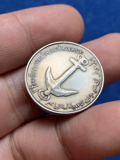 《竞宝斋》第423场 周日，周一，周二  3场连拍 （全场包邮） 意大利1978年俱乐部银章 800银标 6.92g 25mm