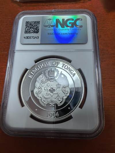 长老汇蛇年精选第五十四场拍卖 1994 汤加亚特兰大奥运会标枪1潘加精制银币，NGC PF69UC，更高1枚