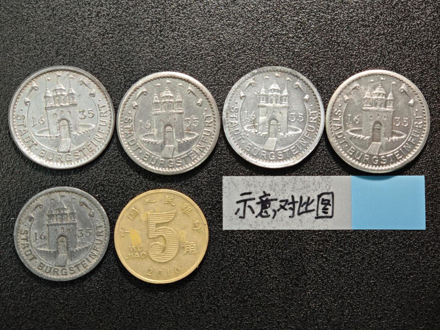 【德藏】世界币章拍卖第148期（拍品征集中~欢迎藏友联系） 5枚一组 德国德紧时期铁币 铁币保存不易 品相极佳