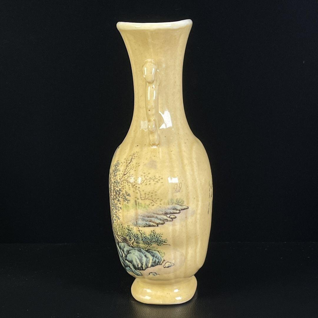 精品老瓷器专场 黄釉粉彩山水双耳瓶