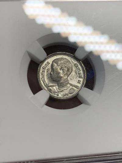 《竞宝斋》第423场 周日，周一，周二  3场连拍 （全场包邮） NGC MS63 泰国1946年5S 少年头像 保存不易 少见高分