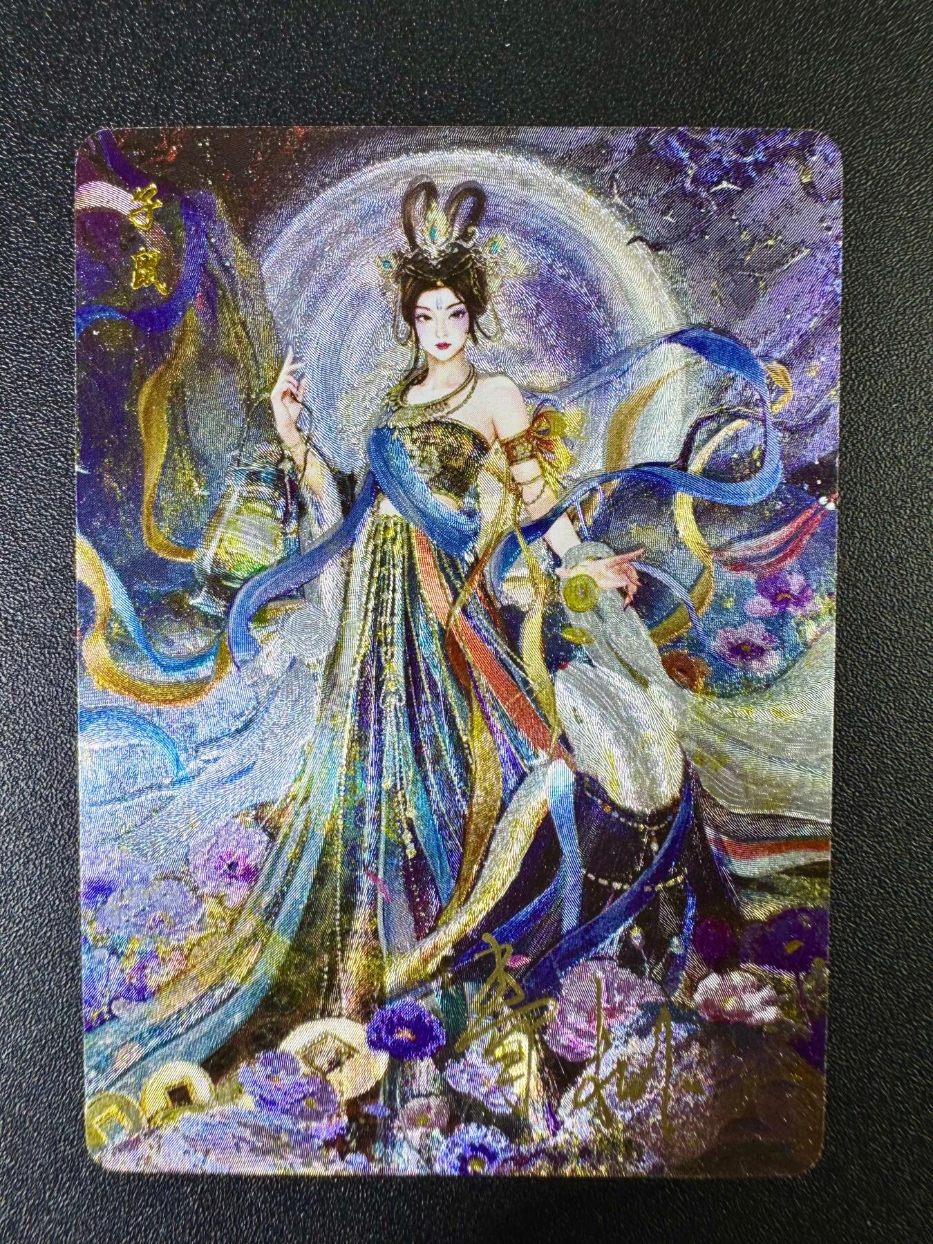 NO.11 好又多金牌大场强势回归，一站式配齐，方便凑单！（周6晚6点半截拍，卖家送拍0抽成！） 