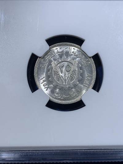 《竞宝斋》第423场 周日，周一，周二  3场连拍 （全场包邮） NGC MS63 叙利亚AH1377//1958年25皮阿斯特银币