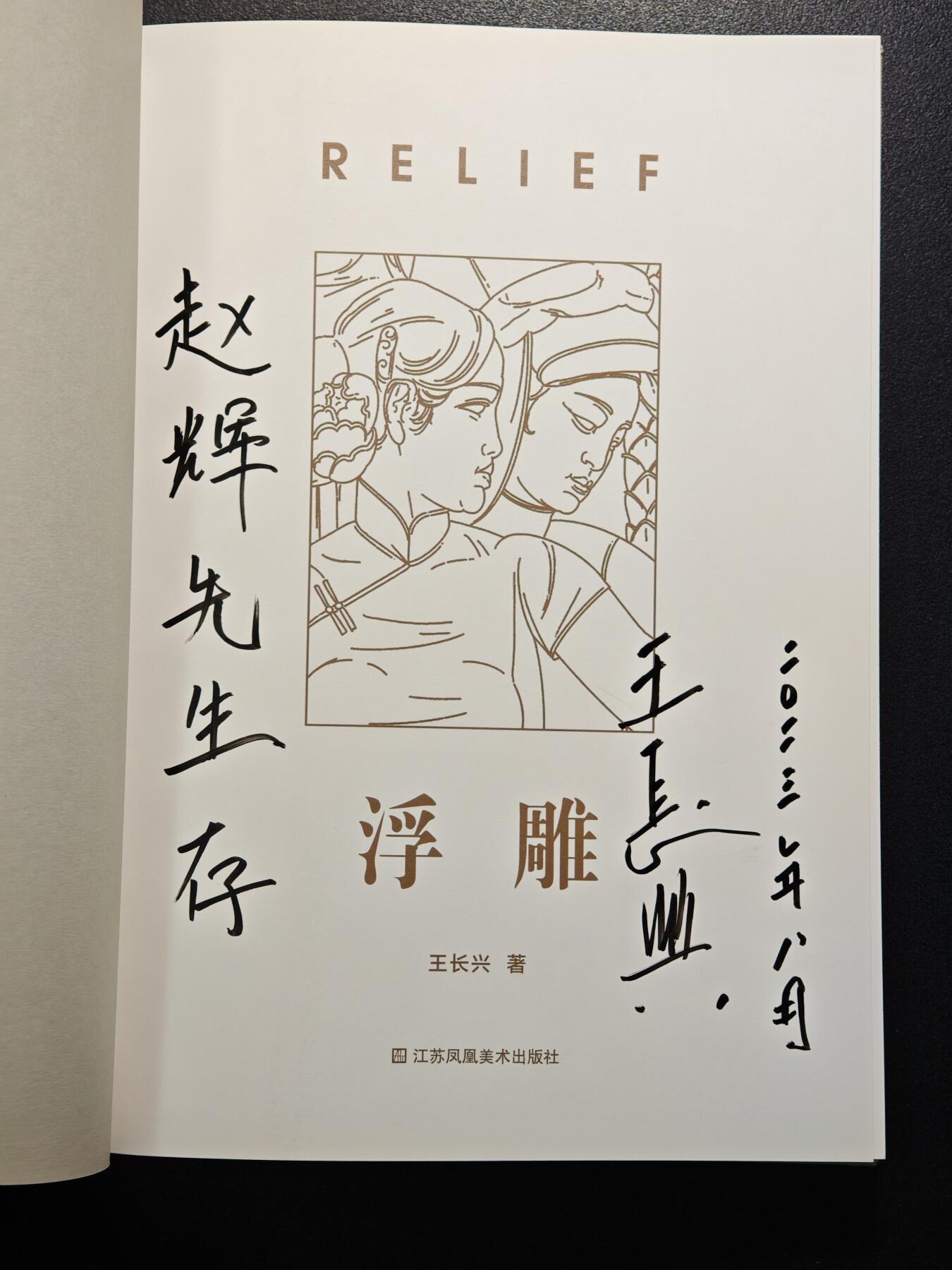 【德藏】世界币章拍卖第148期（拍品征集中~欢迎藏友联系）