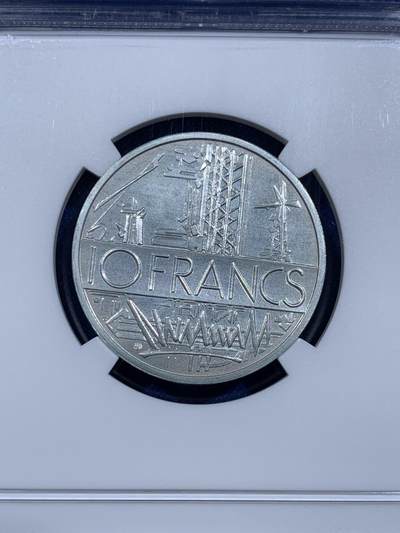 《竞宝斋》第423场 周日，周一，周二  3场连拍 （全场包邮） NGC PF66 法国第五共和国 1980年 10法郎加厚精制银币 资料显示发行量仅820枚