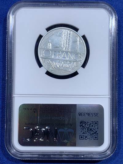 《竞宝斋》第423场 周日，周一，周二  3场连拍 （全场包邮） NGC PF66 法国第五共和国 1980年 10法郎加厚精制银币 资料显示发行量仅820枚