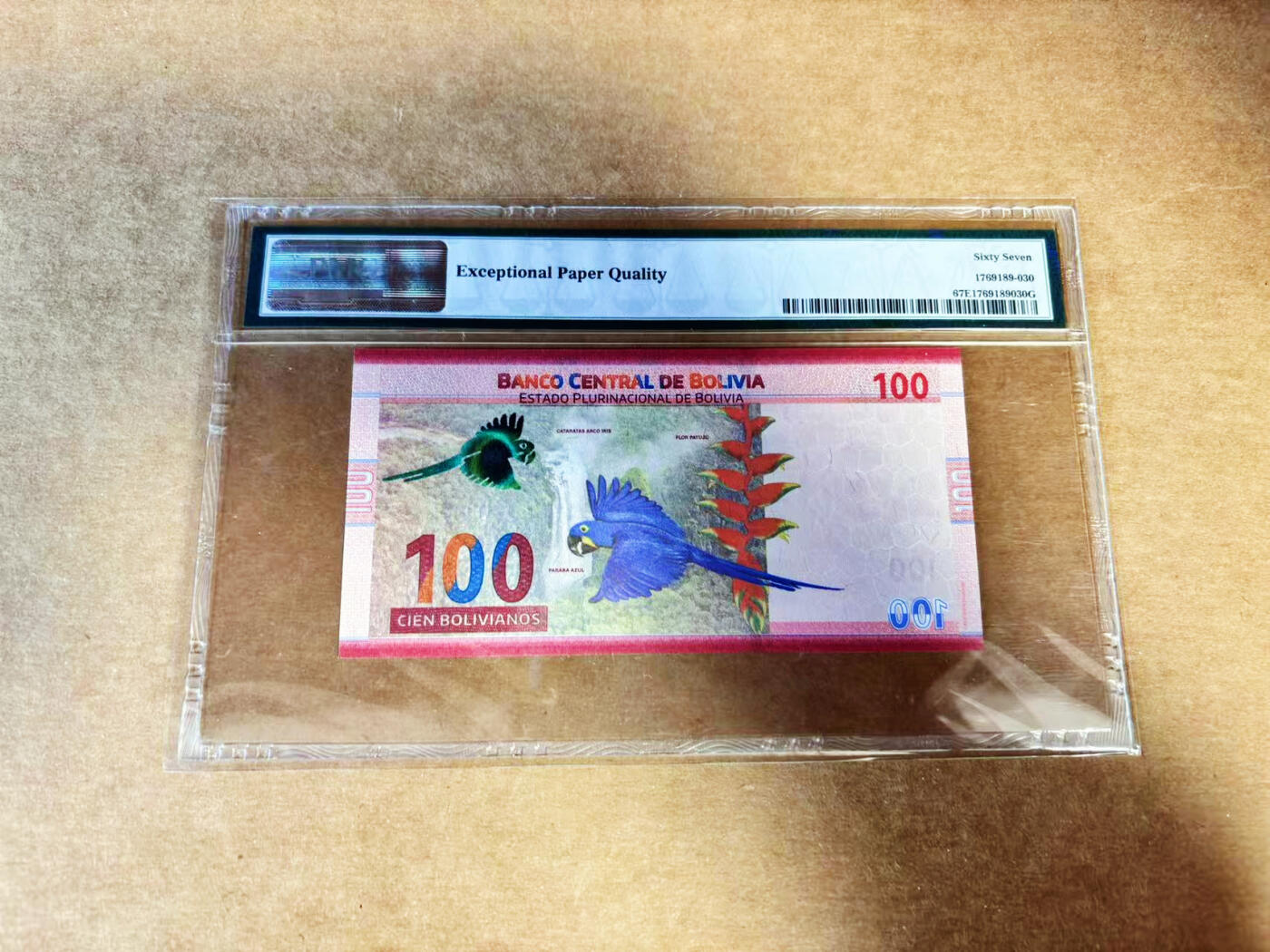 【Blue Auction】世界纸币精拍第732期——祝各位藏友国庆中秋假期快乐！ 玻利维亚 2018年100玻利维亚诺    PMG67EPQ 