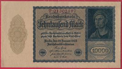 德国1922年10000马克 P-72 票幅小于P-71 实物图 近九品 - 德国1922年10000马克 P-72 票幅小于P-71 实物图 近九品