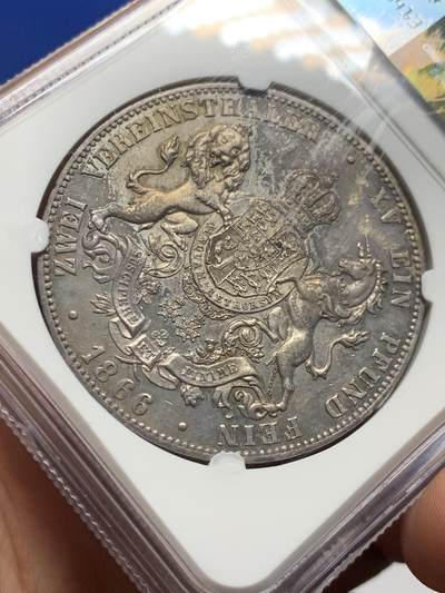 《竞宝斋》第423场 周日，周一，周二  3场连拍 （全场包邮） NGC MS62 德国1866汉诺威2泰勒 双面深彩包浆，狮马深打，包浆币MS62挺难的 可以收藏的状态