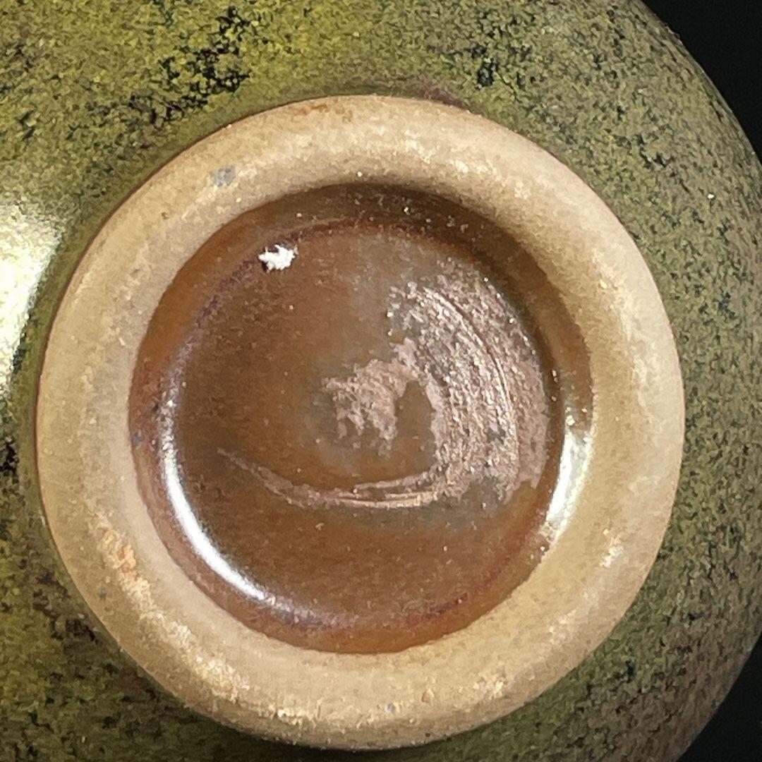 精品老瓷器专场 茶叶末釉酒壶