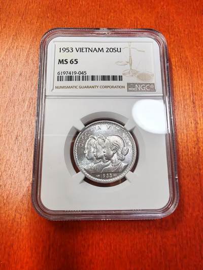 长老汇蛇年精选第五十四场拍卖 - 1953越南 三姐妹20苏铝币，NGC MS65，更高分26枚，热门