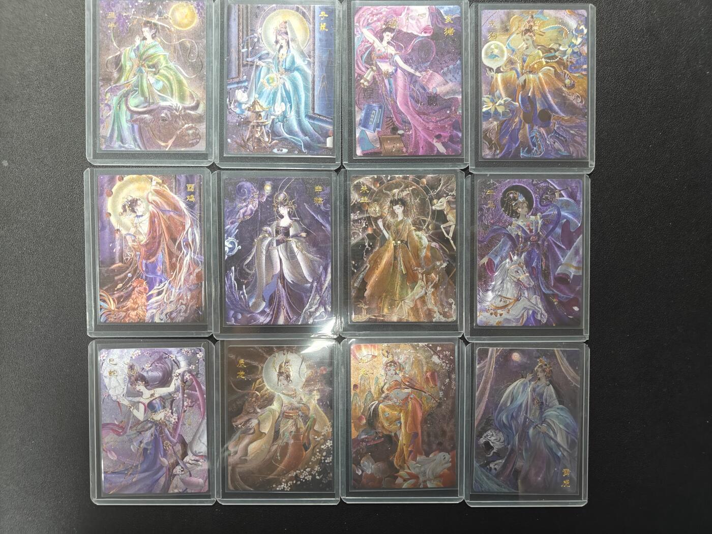 天玑星卡拍第126期《9.29周一截拍》持续收拍收评中 满赠卡需备注