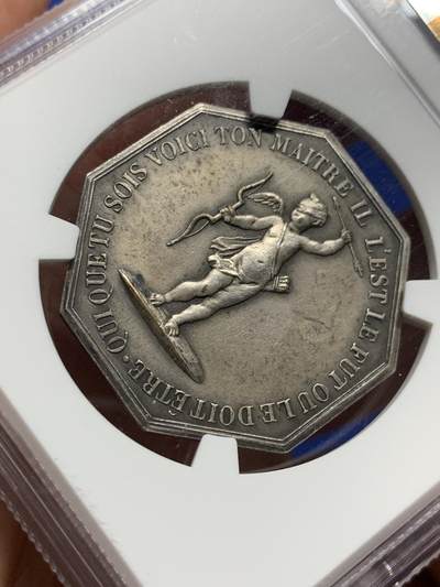 《竞宝斋》第423场 周日，周一，周二  3场连拍 （全场包邮） NGC MS63 高分 法国双面神-爱神丘比特银质八角代币 31mm