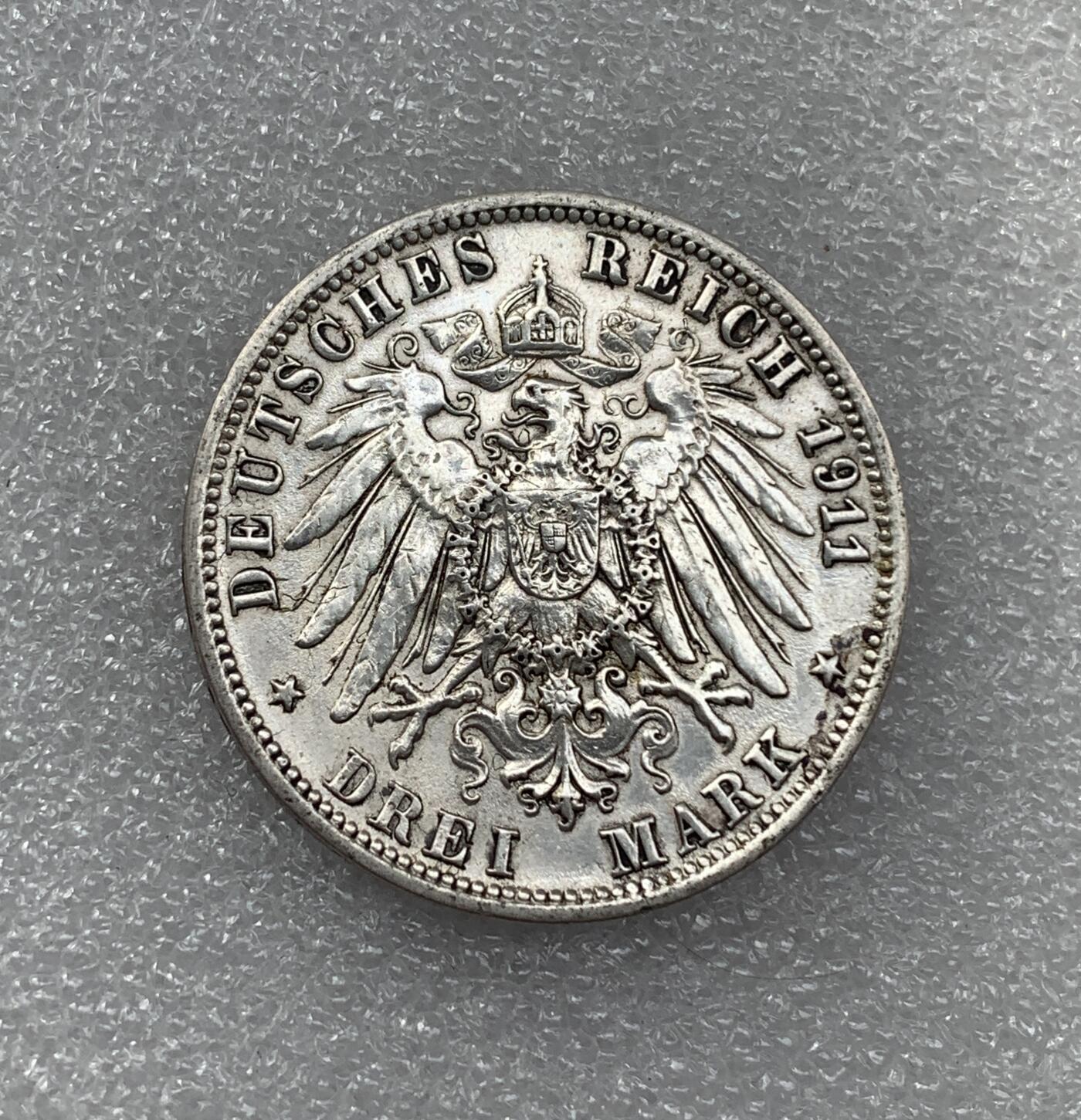 世界钱币专场拍卖 1911年德国符腾堡威廉二世3马克流通银币