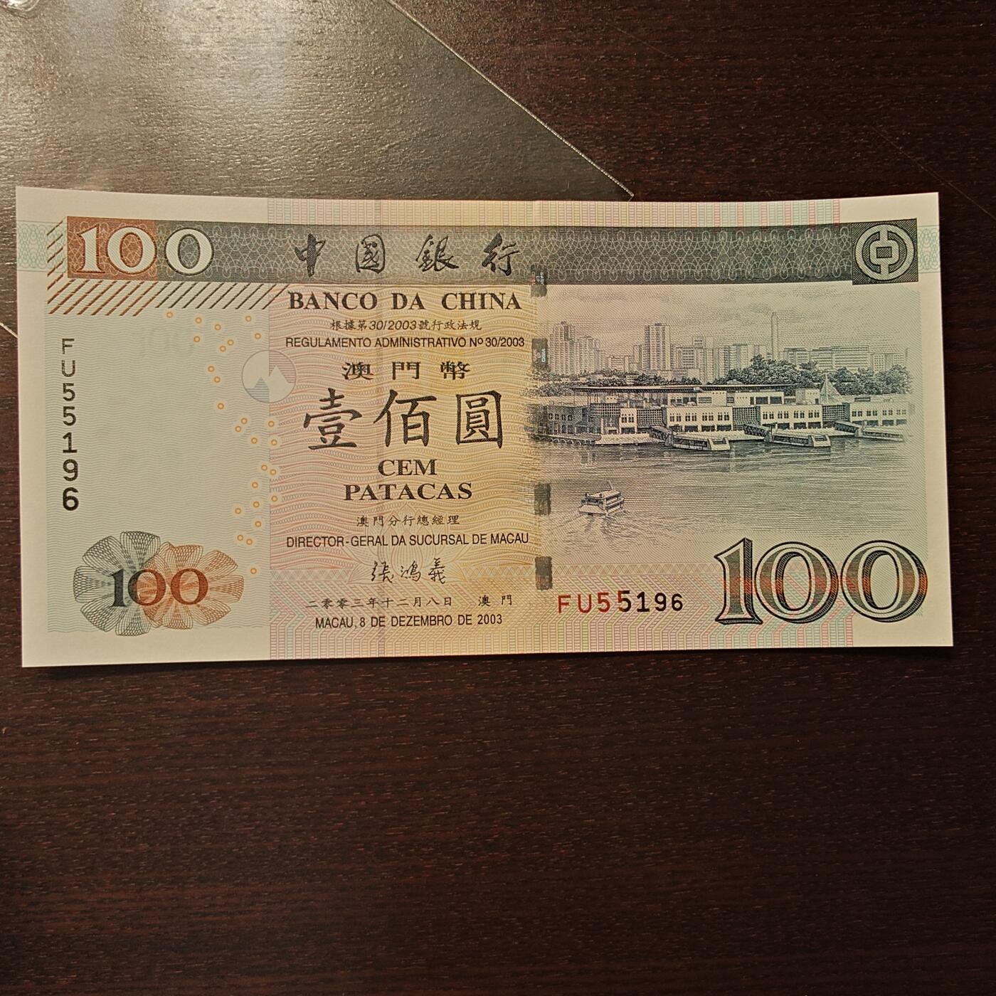 世界钱币～微拍第205期暨2025年第44期   新货群里卖剩上架选购 不少好货【务必提供节假日能收到货的地址，避免单位地址】】
