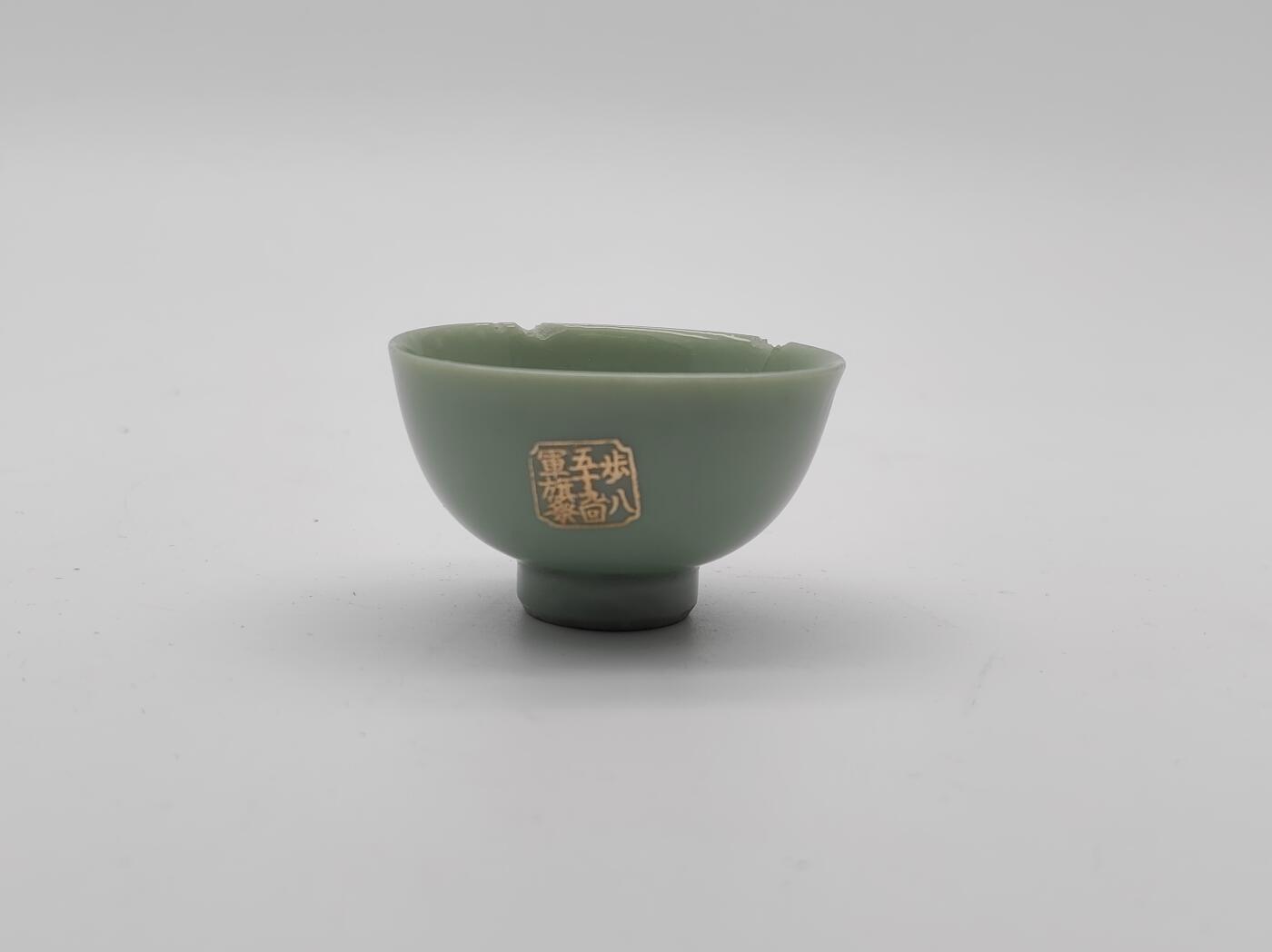 徽章杂项专场0927