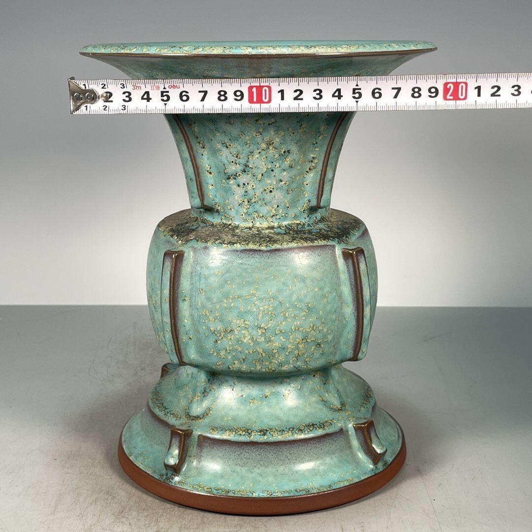 精品老瓷器专场 钧瓷窑变绿釉花觚