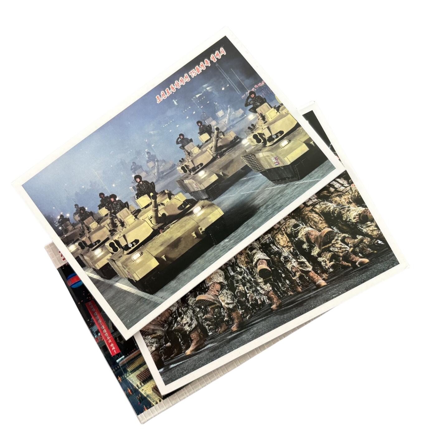 熹将军2025年国庆小拍9 总50期 2020年朝鲜劳动党成立75周年大庆阅兵式12枚全套 带封壳
