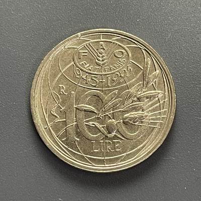 回流钱币1001-1 - 意大利1995年100里拉镍币 联合国粮农组织FAO纪念币