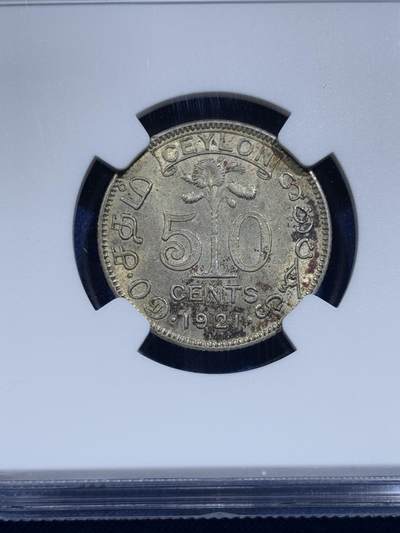 《竞宝斋》第423场 周日，周一，周二  3场连拍 （全场包邮） NGC AU58 英属锡兰 1921年B版 乔五 50分 银币 ，更高分仅3枚！
