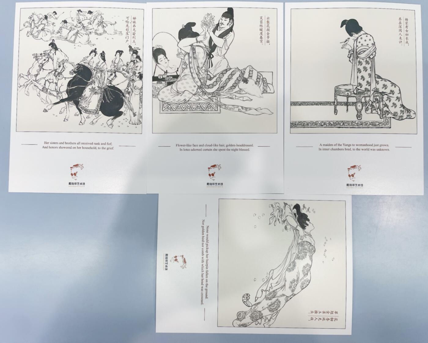 NO.11 好又多金牌大场强势回归，一站式配齐，方便凑单！（周6晚6点半截拍，卖家送拍0抽成！） 