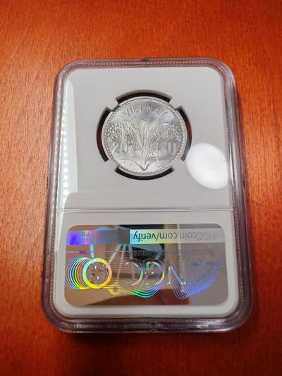 长老汇蛇年精选第五十四场拍卖 1953越南 三姐妹20苏铝币，NGC MS65，更高分26枚，热门