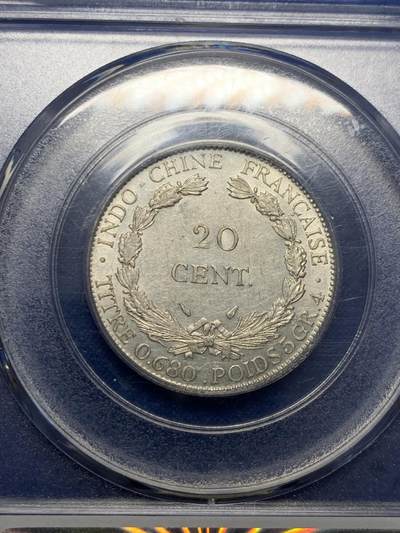 《竞宝斋》第423场 周日，周一，周二  3场连拍 （全场包邮） 公博 MS62 法属印支1937年坐洋20分银币 盒子背面角上有磕