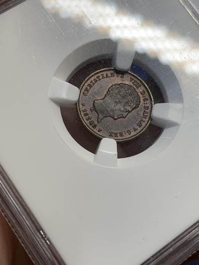 《竞宝斋》第423场 周日，周一，周二  3场连拍 （全场包邮） NGC MS64BN 丹麦1842年1/5斯克林铜币 高分少见小辅币保存不易