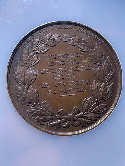 《竞宝斋》第423场 周日，周一，周二  3场连拍 （全场包邮） NGC MS63BN 法国《自然史通用大辞典》纪念铜章 高浮雕 早期船首铭 加大加厚盒