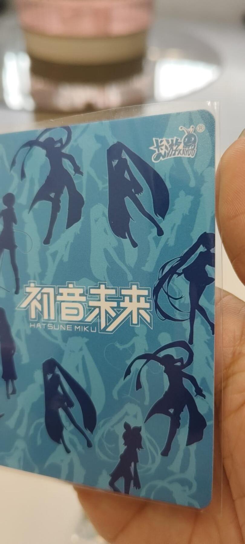 秋原瞳的小店第二十四期（持续收拍，祝大家国庆中秋快乐，好好睡它个自然醒） 卡游初音早期lr美品